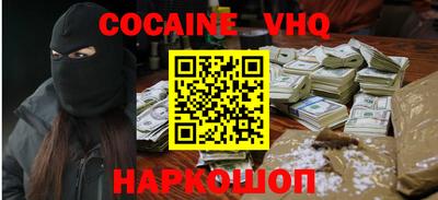ECSTASY Боровичи
