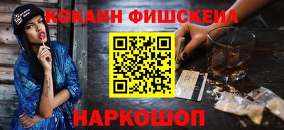 прущая мука Братск