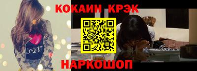 альфа пвп VHQ Брянск