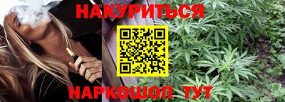 ECSTASY Боровичи
