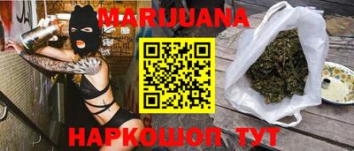 альфа пвп VHQ Брянск