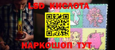 ECSTASY Боровичи