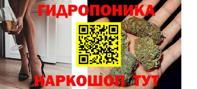 альфа пвп VHQ Брянск