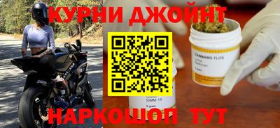 альфа пвп VHQ Брянск