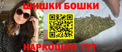 ECSTASY Боровичи