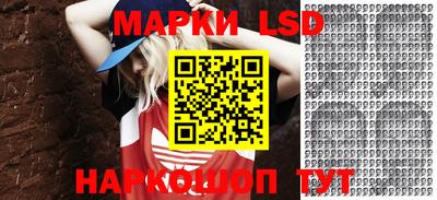 альфа пвп VHQ Брянск