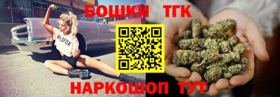 альфа пвп VHQ Брянск