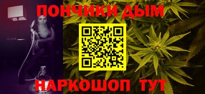 ECSTASY Боровичи