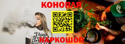 альфа пвп VHQ Брянск