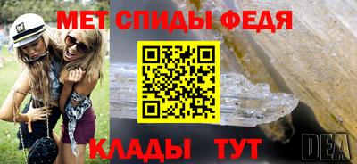 прущая мука Братск