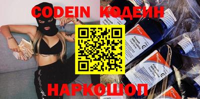 ECSTASY Боровичи