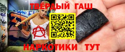 ECSTASY Боровичи