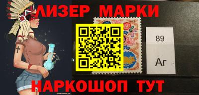прущая мука Братск