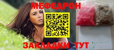 ECSTASY Боровичи